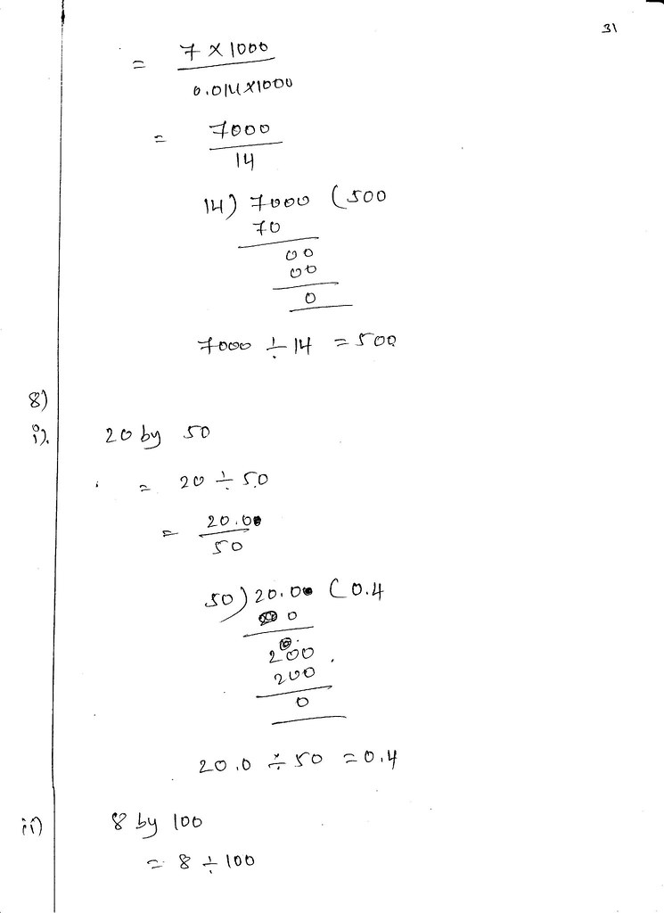 RD-sharma -Class-7-Maths-Solutions-Chapter-3-Decimals-Exercise-3.3-015