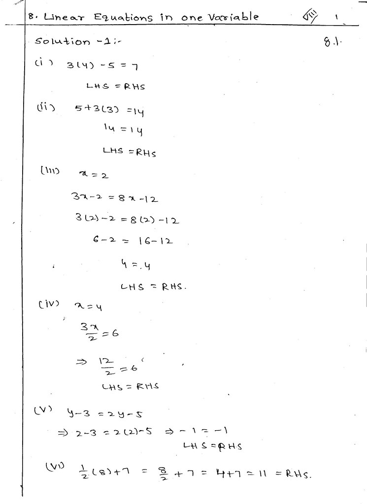 Class-7-RD-Sharma-Solutions-Maths-Chapter-8-Linear-equations-in-one-variable-Exercise-8.1-001