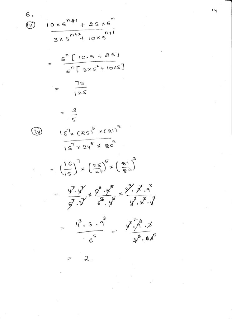 RD-sharma-Maths-Class-7-Solutions-Chapter-6-Exponents-Exercise-6.2-006
