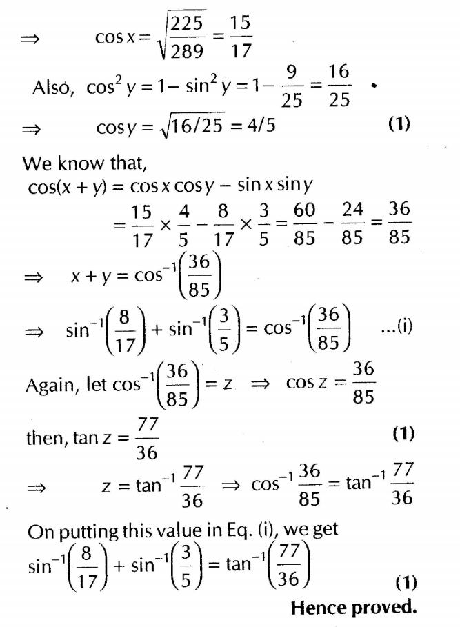 important-questions-for-class-12-maths-cbse-inverse-trigonometric-functions-q-44ssjpg_Page1