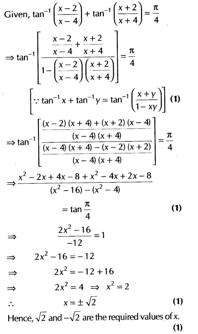 important-questions-for-class-12-maths-cbse-inverse-trigonometric-functions-q-38sjpg_Page1