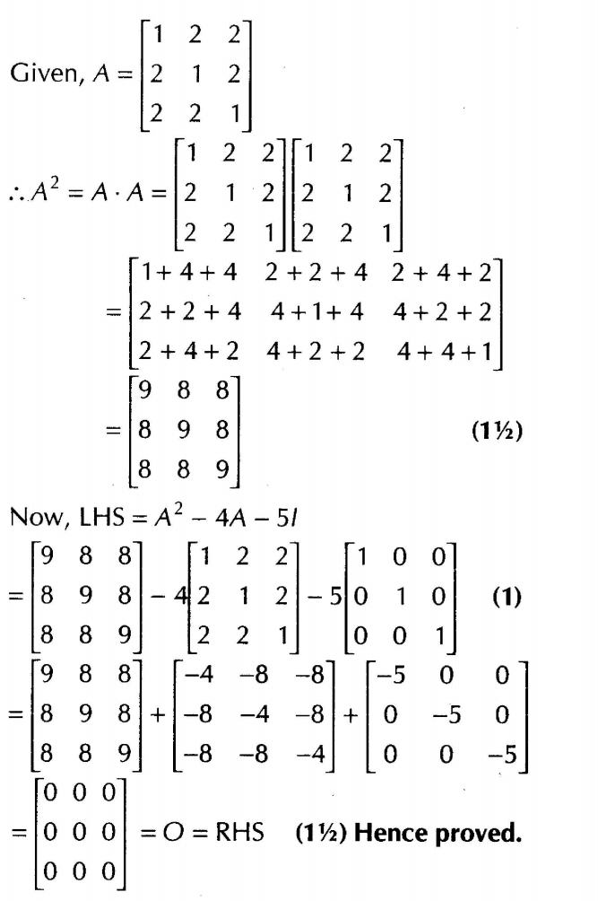 important-questions-for-cbse-class-12-maths-matrix-and-operations-on-matrices-q-43sjpg_Page1