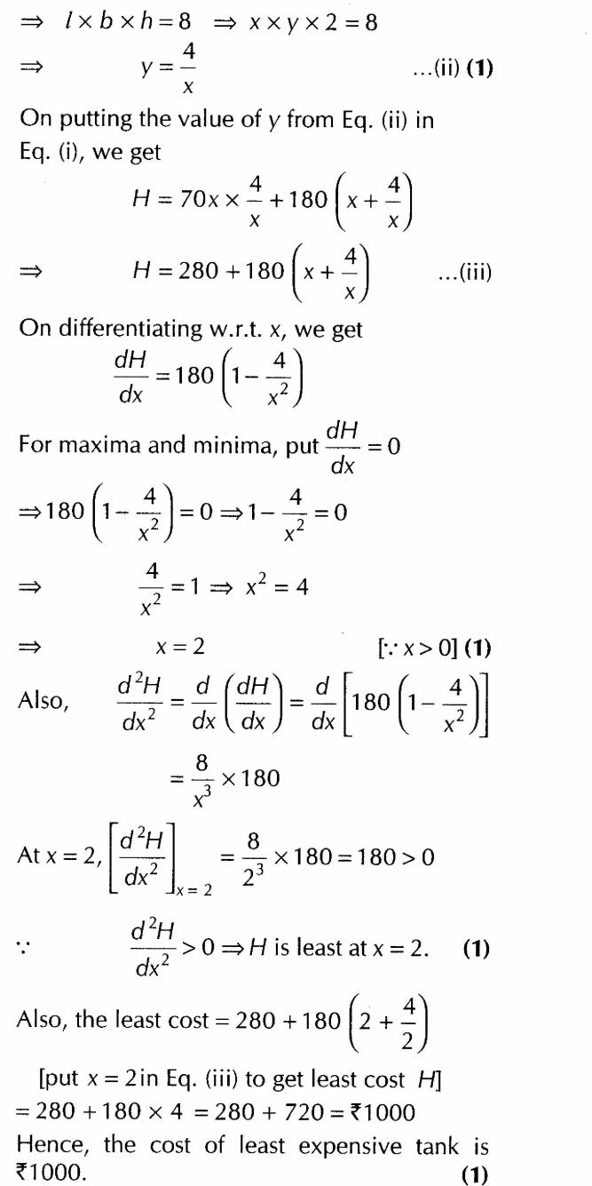 important-questions-for-class-12-maths-cbse-rate-maxima-and-minima-q-33ssjpg_Page1