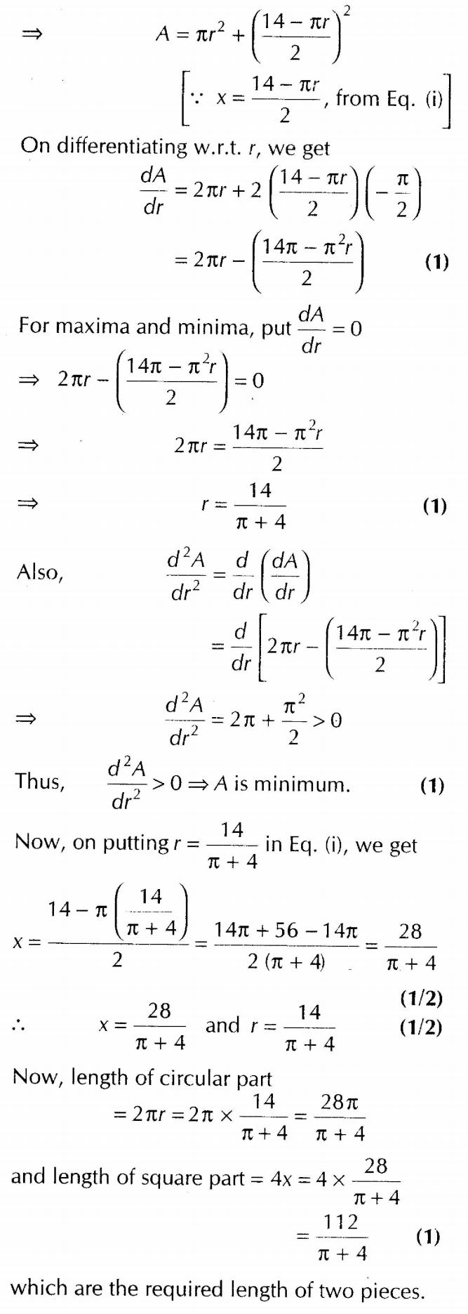 important-questions-for-class-12-maths-cbse-rate-maxima-and-minima-q-26ssjpg_Page1