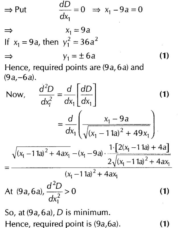 important-questions-for-class-12-maths-cbse-rate-maxima-and-minima-q-5ssjpg_Page1