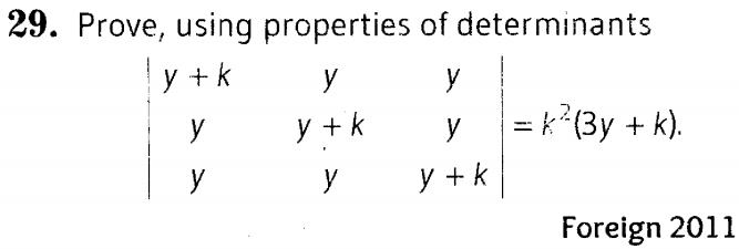 important-questions-for-class-12-maths-cbse-properties-of-determinants-t2-q-29jpg_Page1