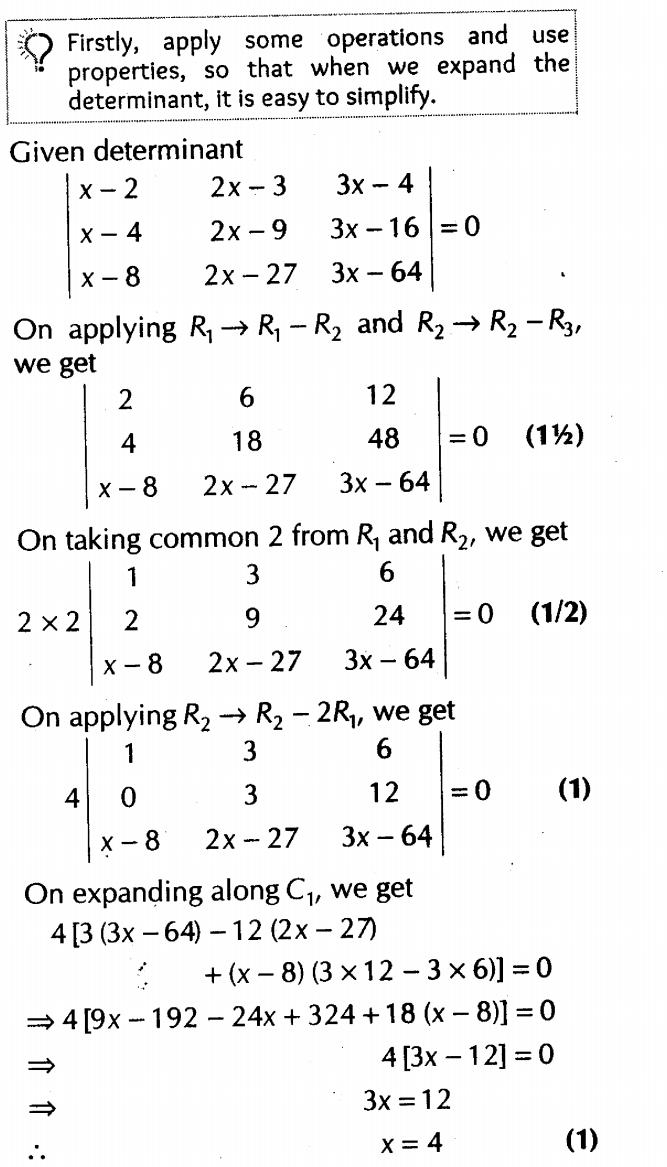 important-questions-for-class-12-maths-cbse-properties-of-determinants-t2-q-26sjpg_Page1