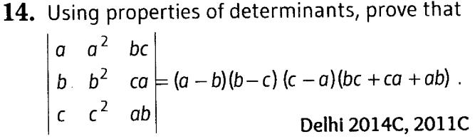 important-questions-for-class-12-maths-cbse-properties-of-determinants-t2-q-14jpg_Page1