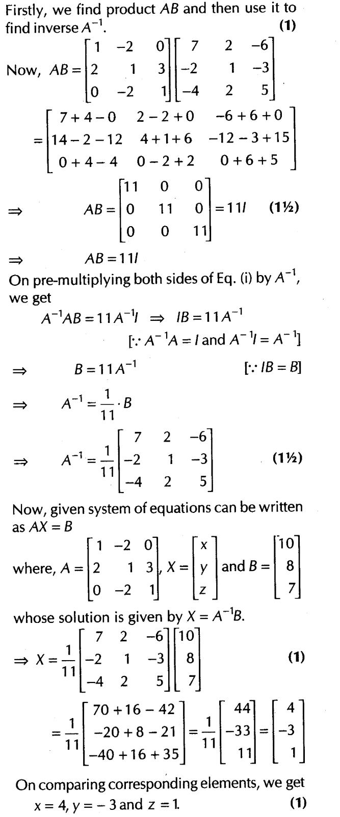 important-questions-for-class-12-maths-cbse-inverse-of-a-matrix-and-application-of-determinants-and-matrix-t3-q-21ssjpg_Page1