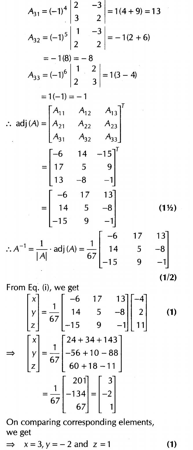 important-questions-for-class-12-maths-cbse-inverse-of-a-matrix-and-application-of-determinants-and-matrix-t3-q-17ssjpg_Page1