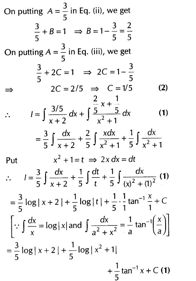 important-questions-for-class-12-cbse-maths-types-of-integrals-t1-q-90ssjpg_Page1