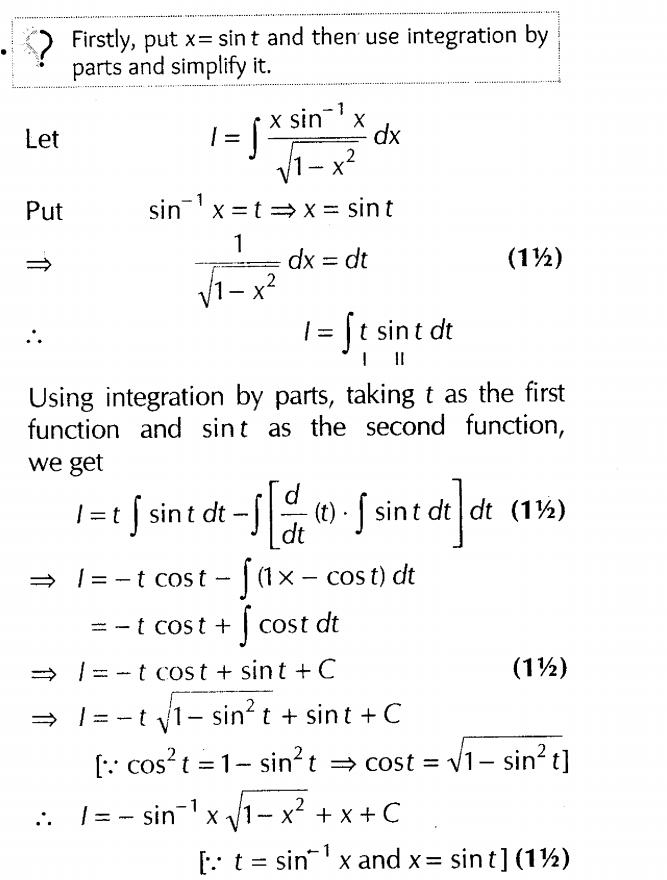 important-questions-for-class-12-cbse-maths-types-of-integrals-t1-q-87sjpg_Page1