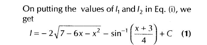 important-questions-for-class-12-cbse-maths-types-of-integrals-t1-q-74ssjpg_Page1