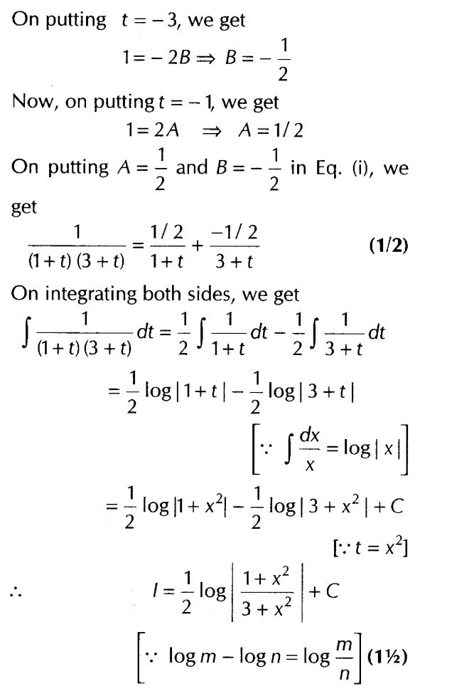 important-questions-for-class-12-cbse-maths-types-of-integrals-t1-q-65ssjpg_Page1