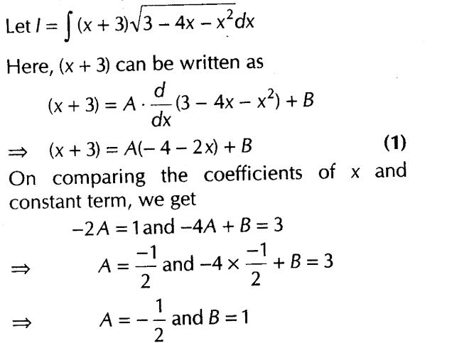 important-questions-for-class-12-cbse-maths-types-of-integrals-t1-q-39sjpg_Page1