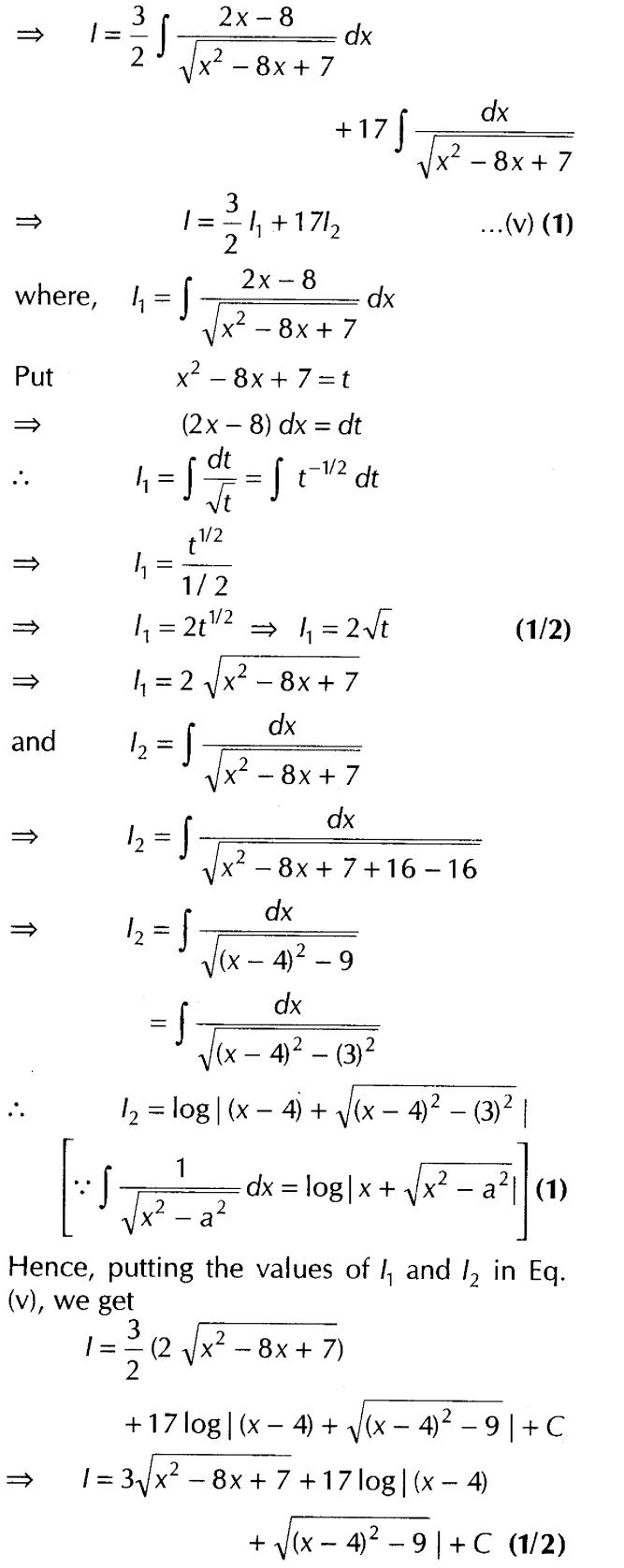 important-questions-for-class-12-cbse-maths-types-of-integrals-t1-q-61ssjpg_Page1