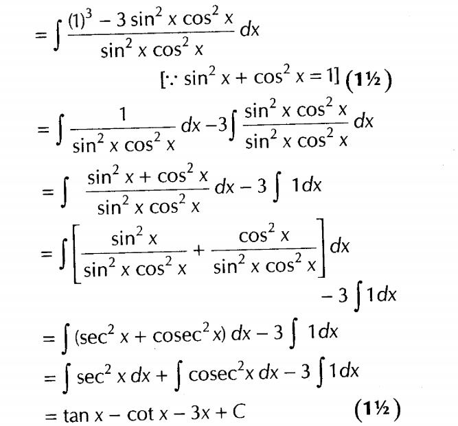 important-questions-for-class-12-cbse-maths-types-of-integrals-t1-q-43ssjpg_Page1