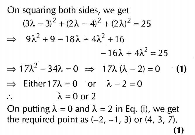 important-questions-for-class-12-cbse-maths-direction-cosines-and-lines-q-38ssjpg_Page1