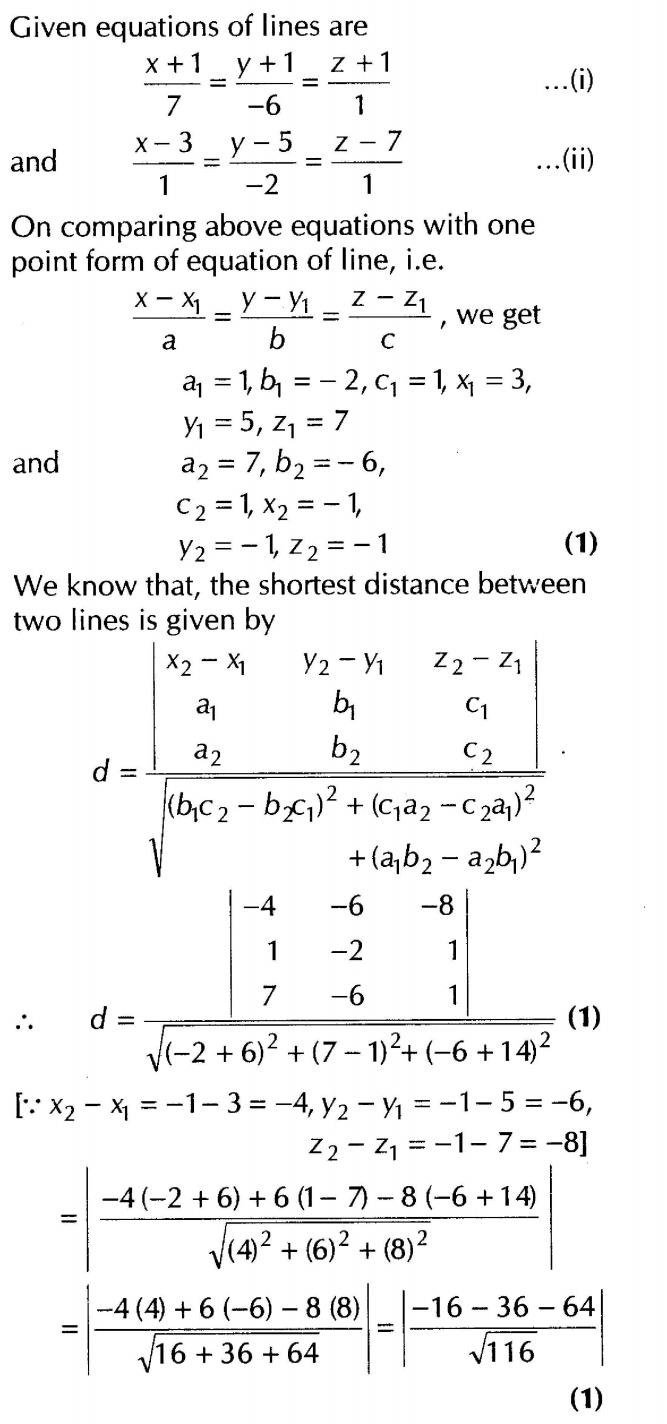 important-questions-for-class-12-cbse-maths-direction-cosines-and-lines-q-26sjpg_Page1