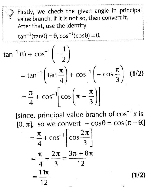 important-questions-for-class-12-maths-cbse-inverse-trigonometric-functions-q-9sjpg_Page1