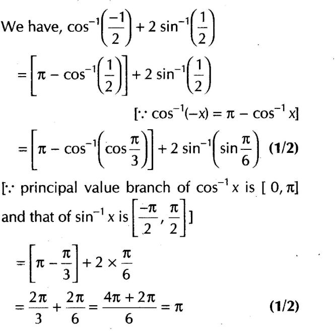 important-questions-for-class-12-maths-cbse-inverse-trigonometric-functions-q-3sjpg_Page1