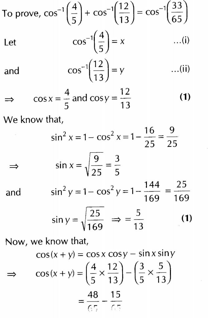important-questions-for-class-12-maths-cbse-inverse-trigonometric-functions-q-49sjpg_Page1