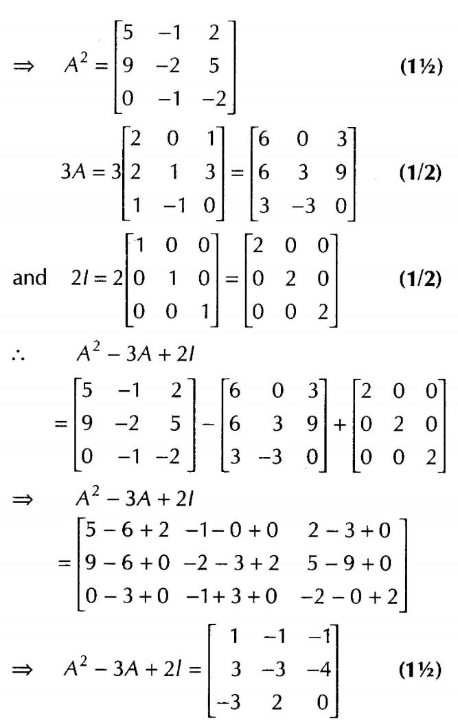 important-questions-for-cbse-class-12-maths-matrix-and-operations-on-matrices-q-42ssjpg_Page1