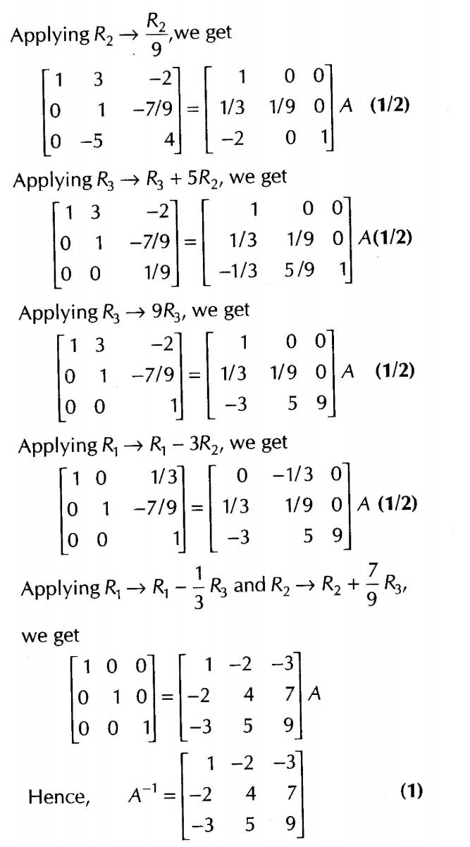 important-questions-for-cbse-class-12-maths-inverse-of-a-matrix-by-elementary-operations-q-7ssjpg_Page1