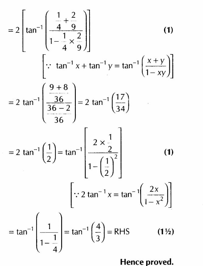 important-questions-for-class-12-maths-cbse-inverse-trigonometric-functions-q-55ssjpg_Page1
