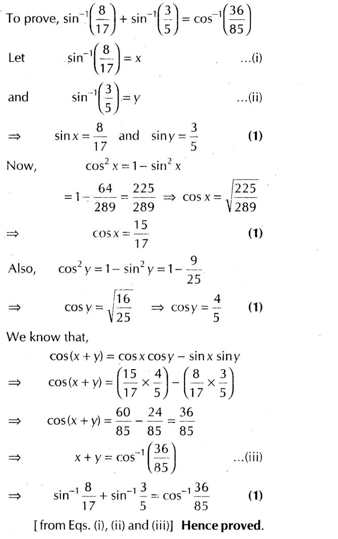 important-questions-for-class-12-maths-cbse-inverse-trigonometric-functions-q-42sjpg_Page1