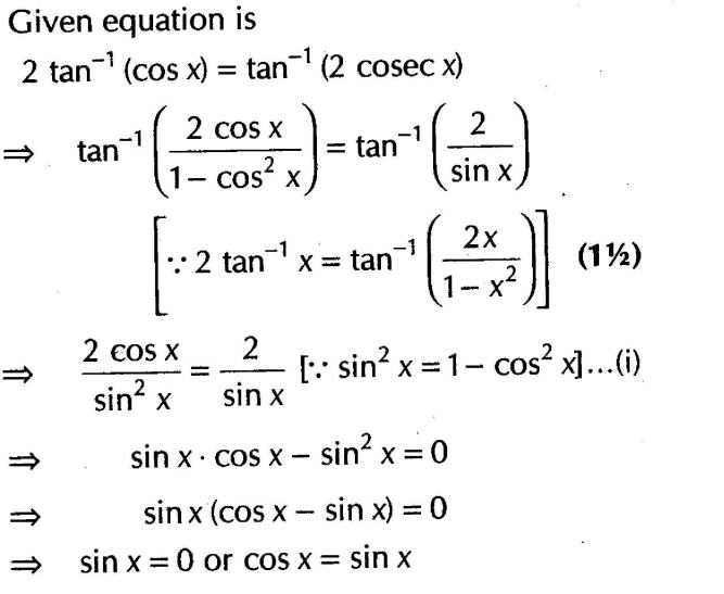 important-questions-for-class-12-maths-cbse-inverse-trigonometric-functions-q-33sjpg_Page1