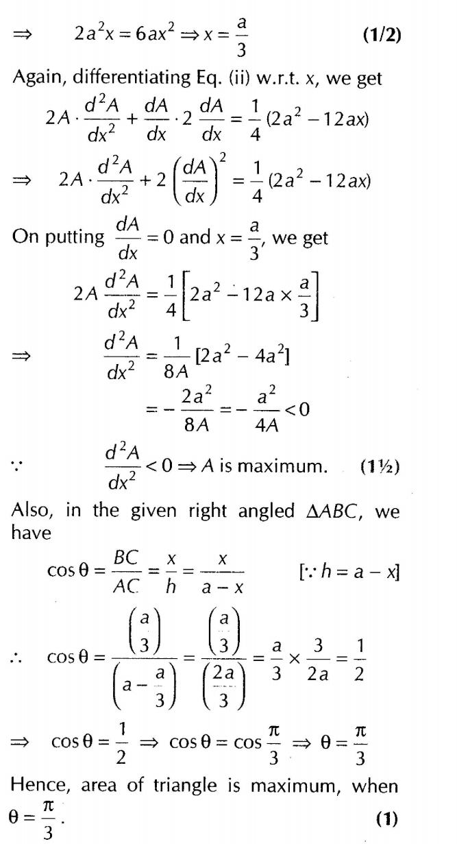 important-questions-for-class-12-maths-cbse-rate-maxima-and-minima-q-32ssjpg_Page1