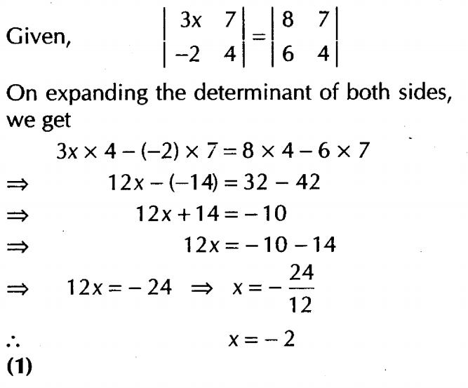 important-questions-for-cbse-class-12-maths-expansion-of-determinants-t1-q-2sjpg_Page1