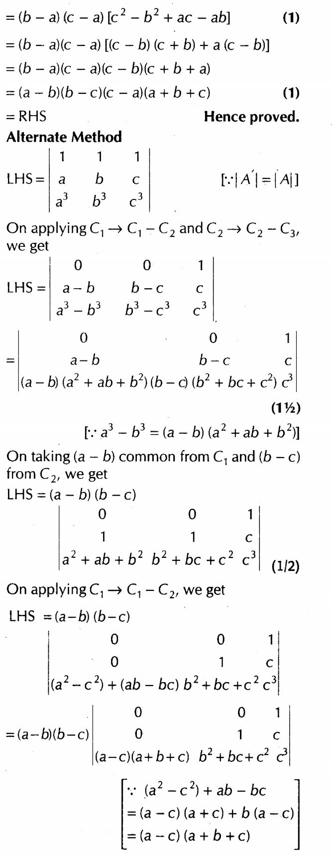 t2-q-important-questions-for-class-12-maths-cbse-properties-of-determinants-18ssjpg_Page1