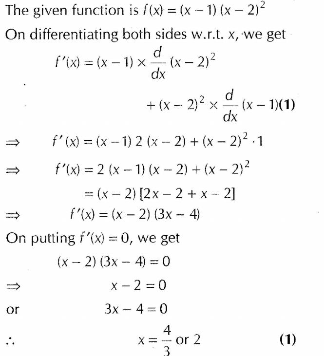 important-questions-for-class-12-maths-cbse-inverse-of-a-matrix-and-application-of-determinants-and-matrix-q-25sjpg_Page1