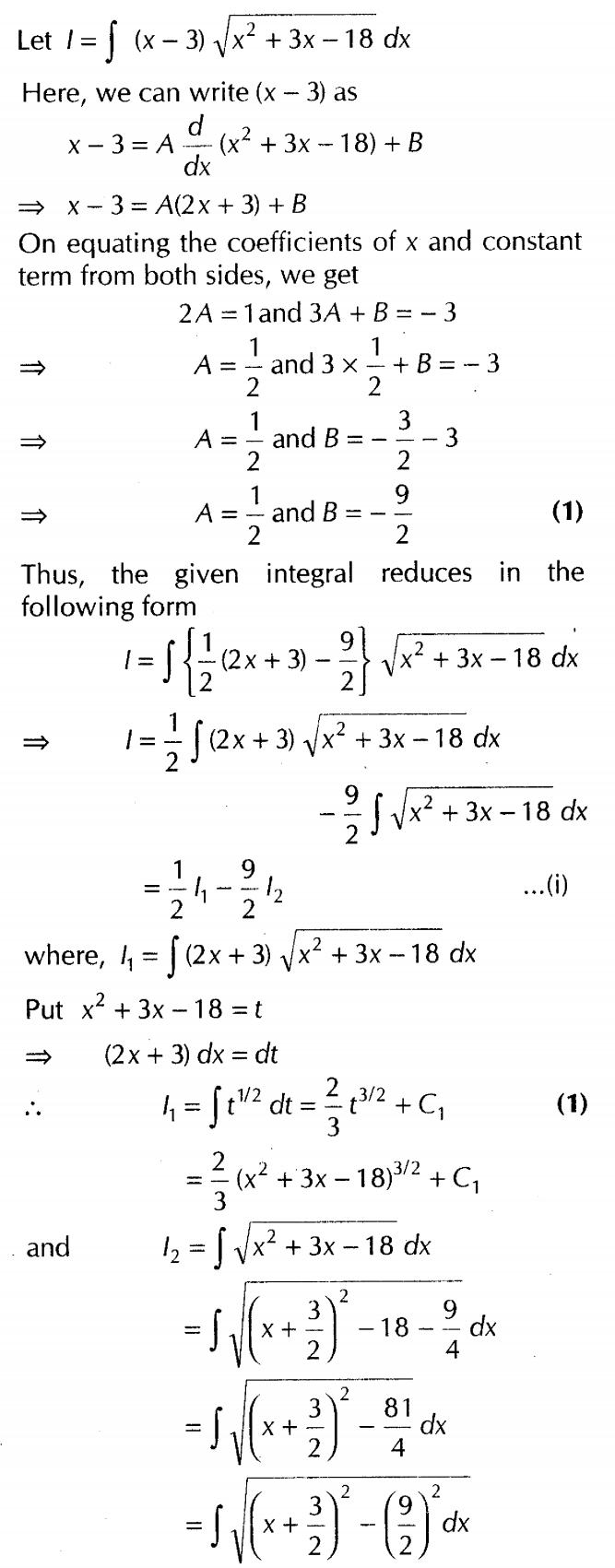 important-questions-for-class-12-cbse-maths-types-of-integrals-t1-q-36ssjpg_Page1