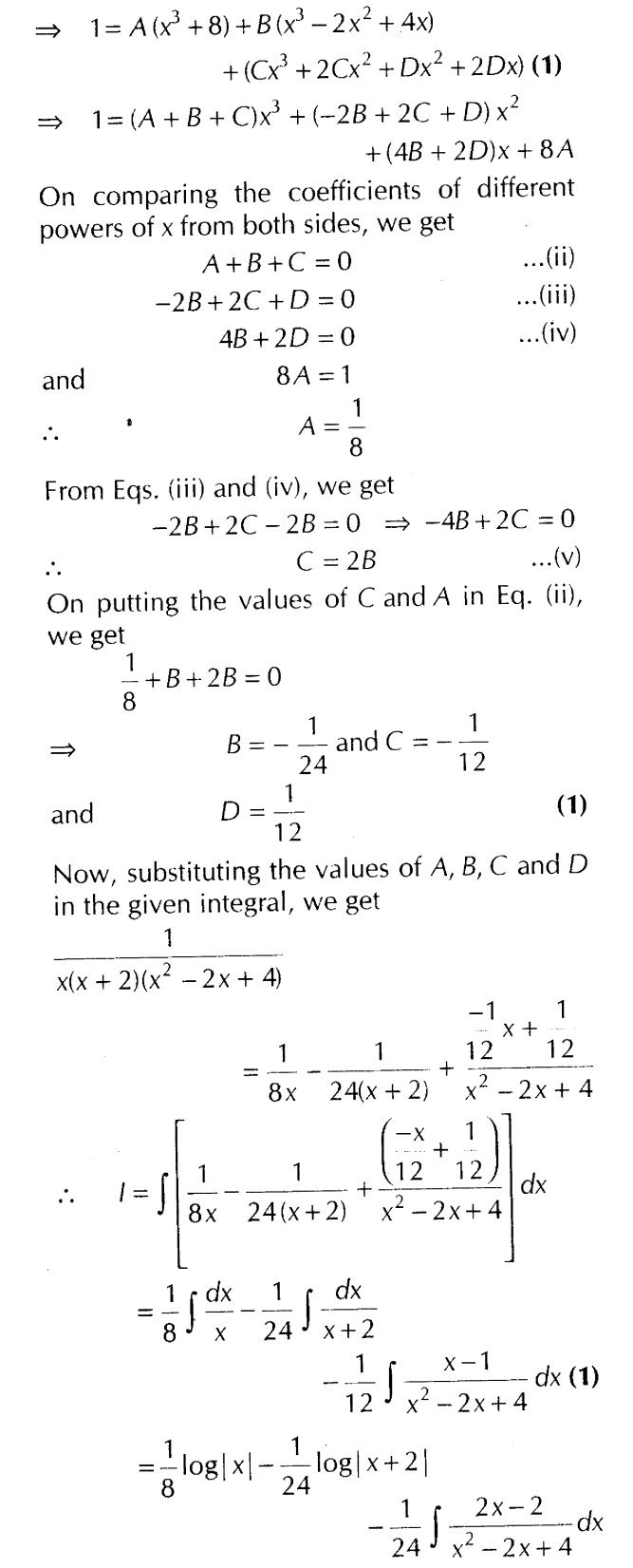 important-questions-for-class-12-cbse-maths-types-of-integrals-t1-q-55ssjpg_Page1