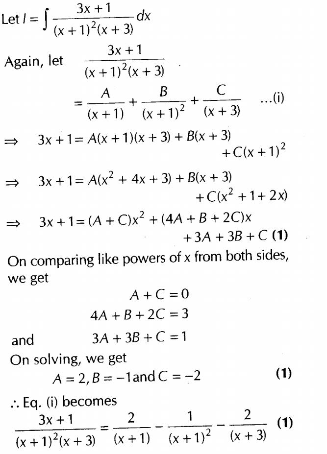important-questions-for-class-12-cbse-maths-types-of-integrals-t1-q-46sjpg_Page1