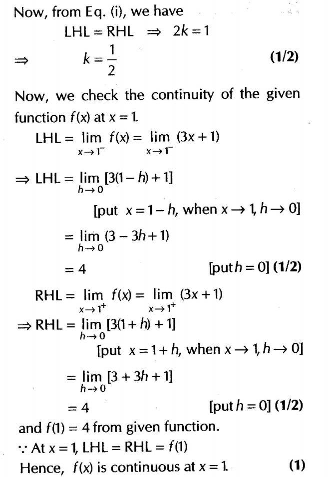 important-questions-for-class-12-cbse-maths-continuity-q-14ssjpg_Page1