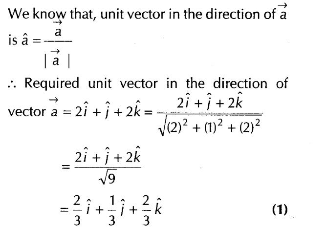 important-questions-for-class-12-cbse-maths-algebra-of-vectors-t1-q-20sjpg_Page1