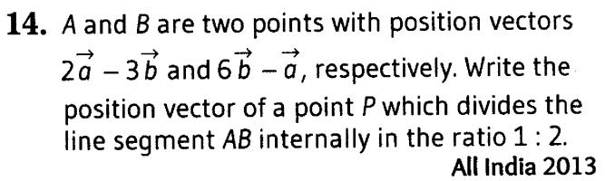 important-questions-for-class-12-cbse-maths-algebra-of-vectors-t1-q-14jpg_Page1