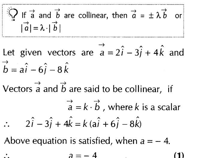 important-questions-for-class-12-cbse-maths-algebra-of-vectors-t1-q-17sjpg_Page1