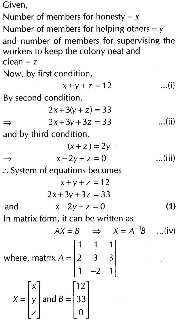 important-questions-for-class-12-maths-cbse-inverse-of-a-matrix-and-application-of-determinants-and-matrix-t3-q-8sjpg_Page1