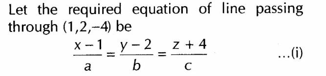 important-questions-for-class-12-cbse-maths-direction-cosines-and-lines-q-32sjpg_Page1