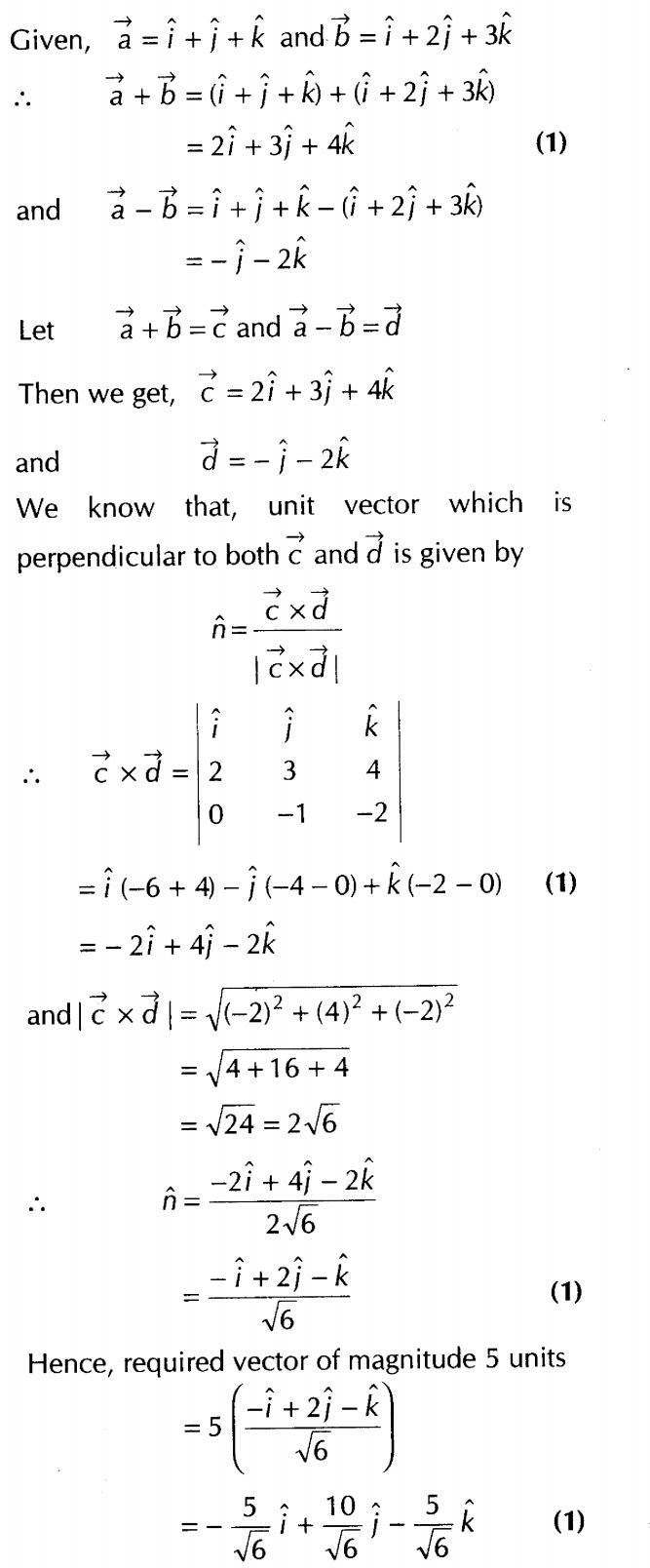important-questions-for-class-12-cbse-maths-dot-and-cross-products-of-two-vectors-t2-q-61sjpg_Page1