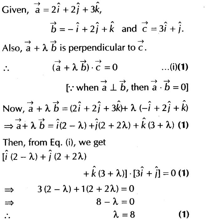 important-questions-for-class-12-cbse-maths-dot-and-cross-products-of-two-vectorst2-q-54sjpg_Page1