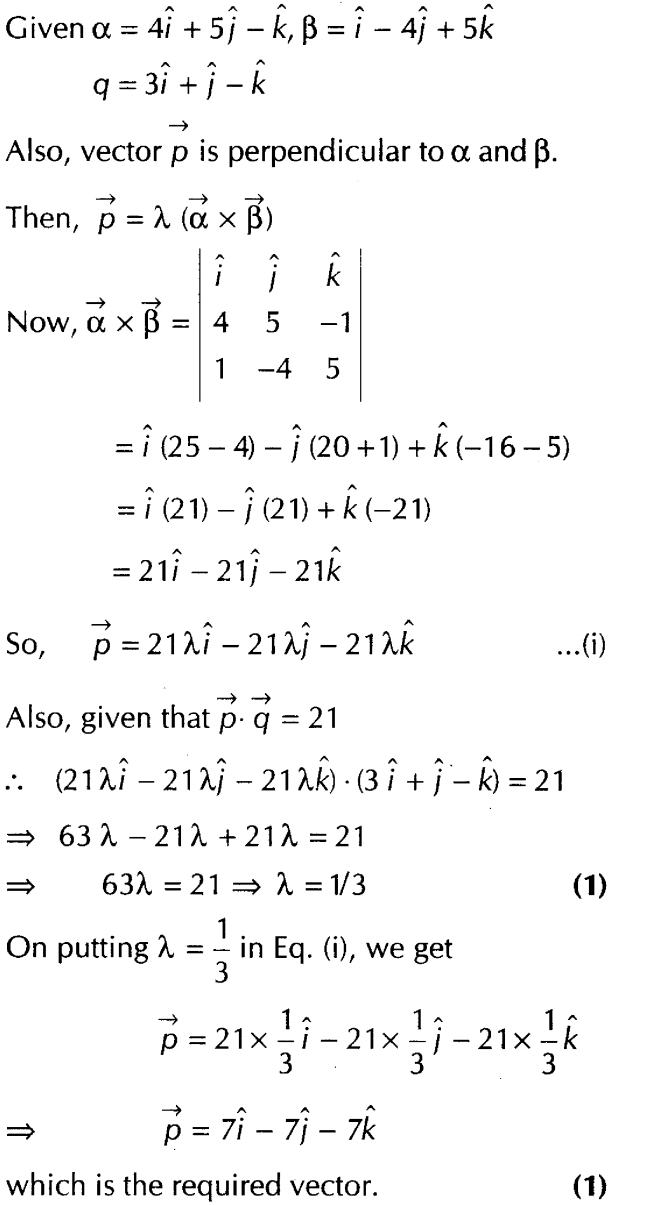 important-questions-for-class-12-cbse-maths-dot-and-cross-products-of-two-vectors-t2-q-41sjpg_Page1