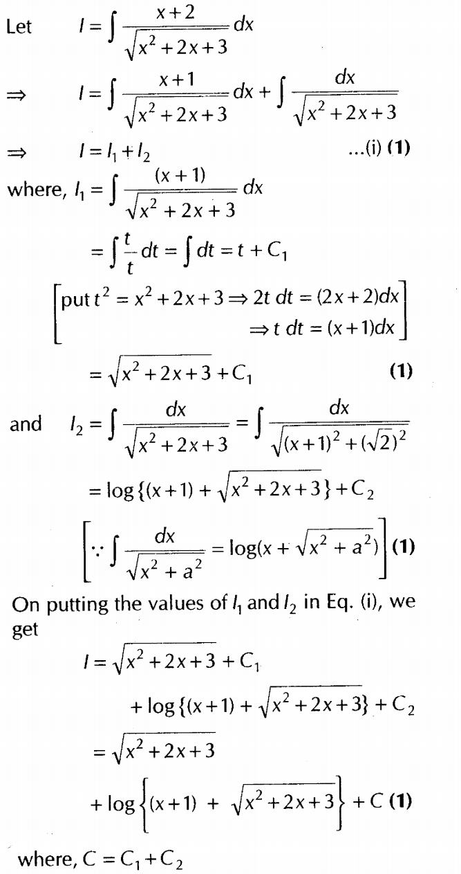 important-questions-for-class-12-cbse-maths-types-of-integrals-t1-q-52sjpg_Page1