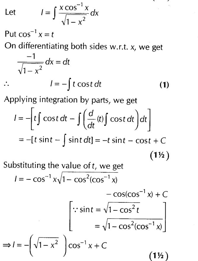 important-questions-for-class-12-cbse-maths-types-of-integrals-t1-q-42sjpg_Page1