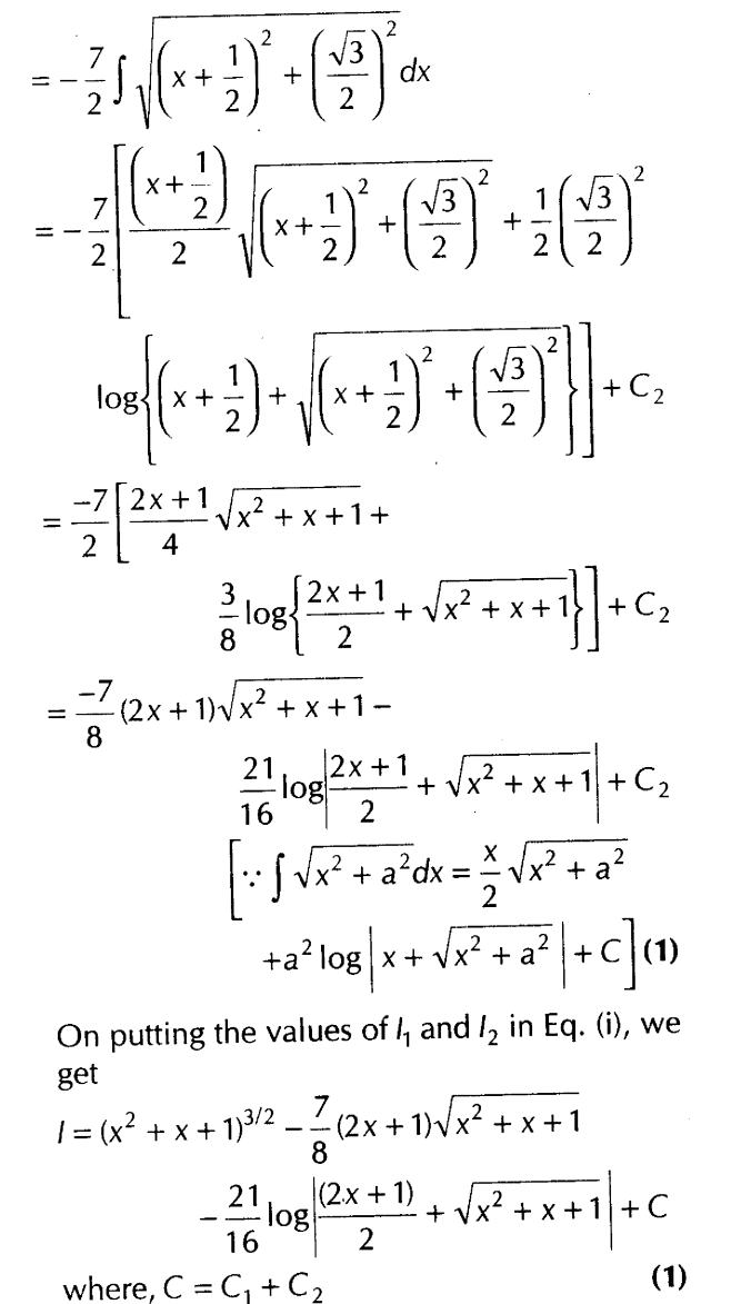 important-questions-for-class-12-cbse-maths-types-of-integrals-t1-q-38ssjpg_Page1